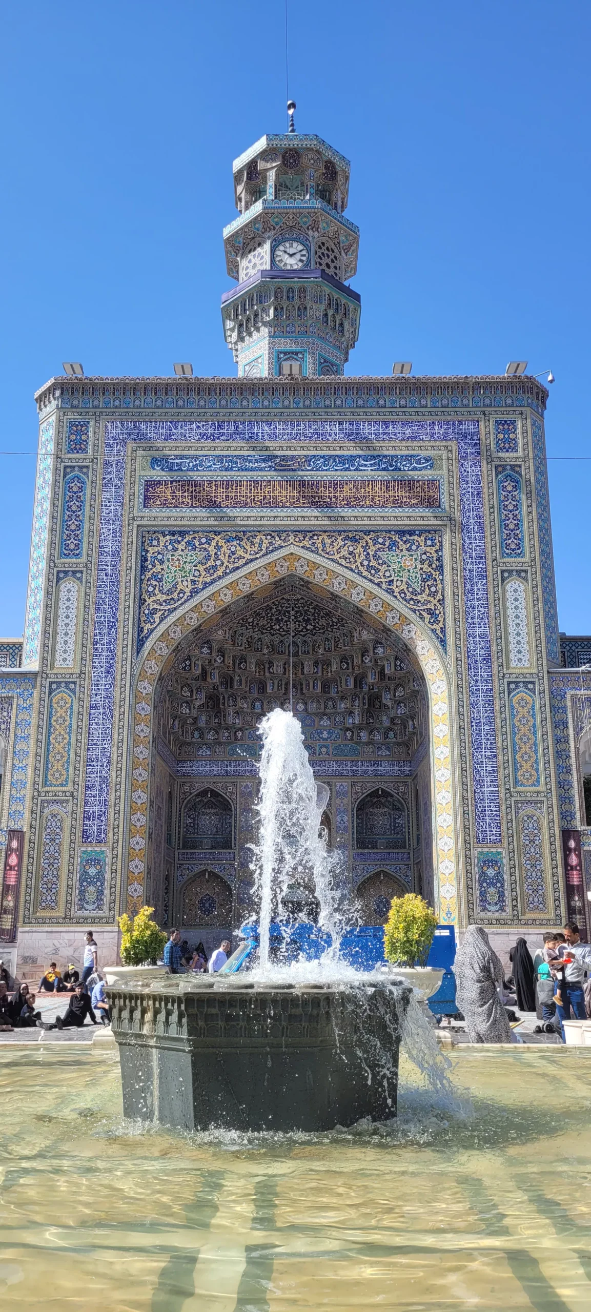 رزرو تور از مشهد
